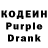 Альфа ПВП Crystall eazycoctail