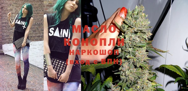 кокаин VHQ Абинск
