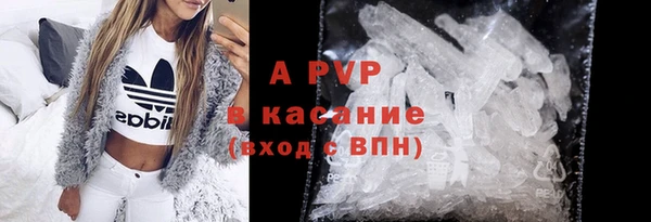 синтетический гашиш Нефтегорск