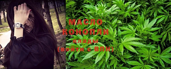 кокаин VHQ Абинск