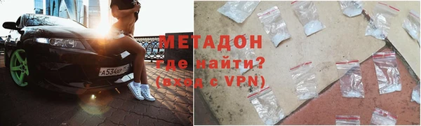 синтетический гашиш Нефтегорск