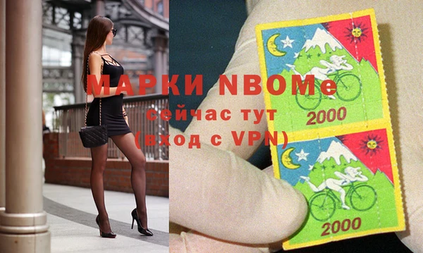 гидропоника Абдулино