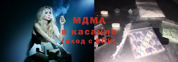 гидропоника Абдулино