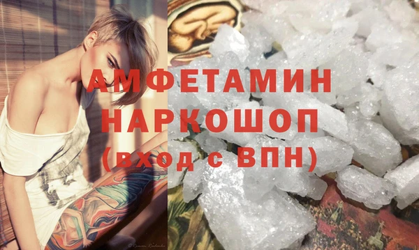 гидропоника Абдулино