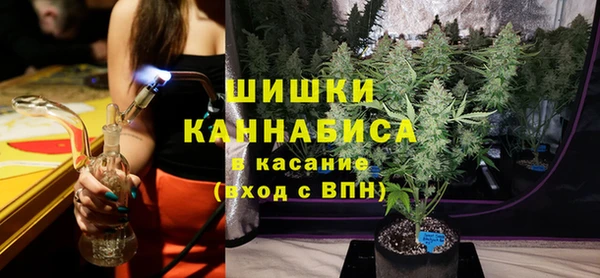 гидропоника Абдулино