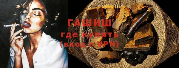 амф Нефтекумск