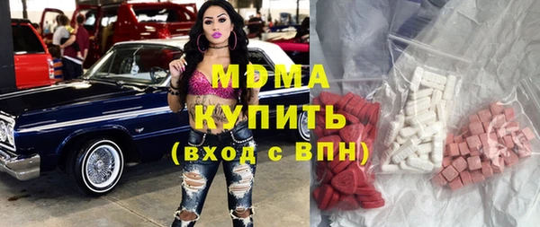гидропоника Абдулино
