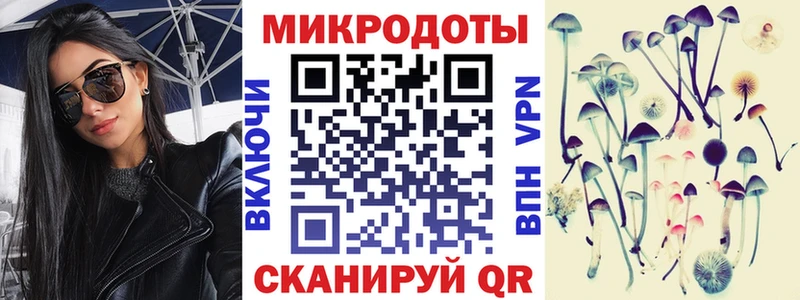 Галлюциногенные грибы Psilocybine cubensis  купить  цена  Шарыпово 