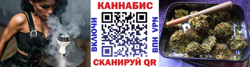 Шишки марихуана AK-47 Шарыпово
