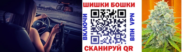 Каннабис LSD WEED  Шарыпово 